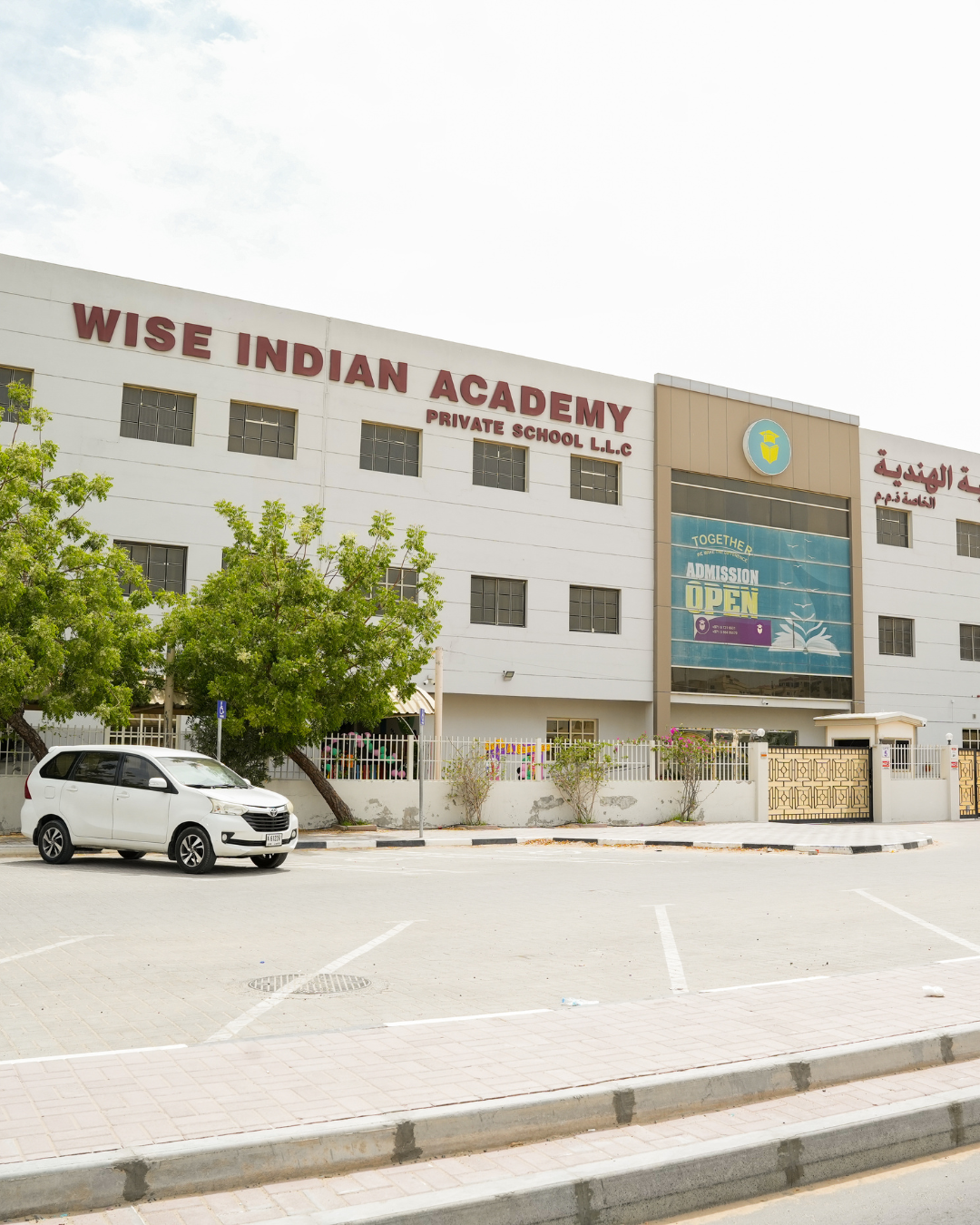 WiseAjmanWebAsset041